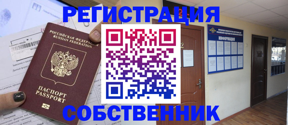 форма 3 в Кумертау